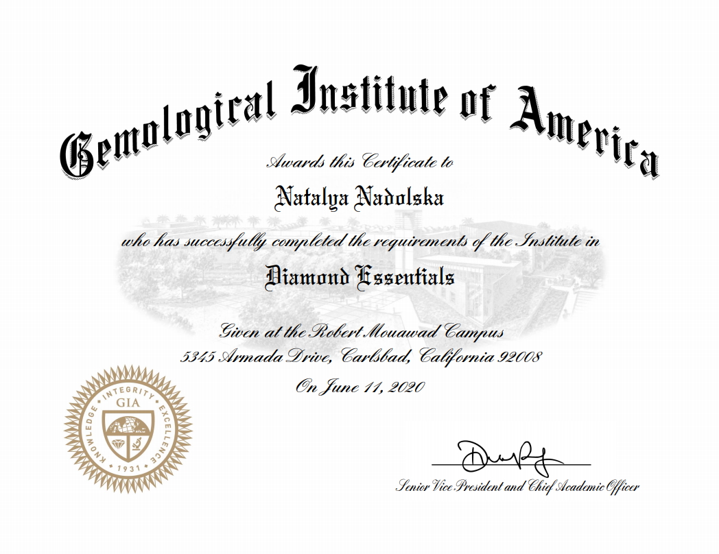 Сертификат Diamond Essentials от Геммологического Института Америки